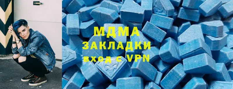 MDMA VHQ  Вуктыл 